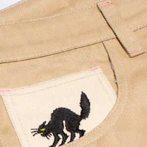 TRECE STRAYCAT 5 POCKET SHORT TROUSERS BEIGE